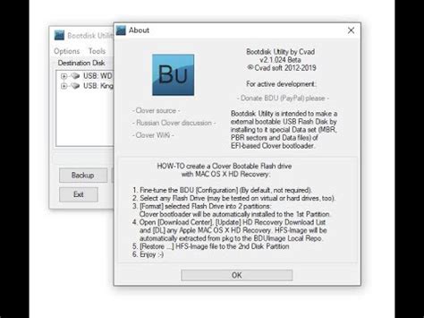 Bootdisk Utility 2.1.2022.030b Beta